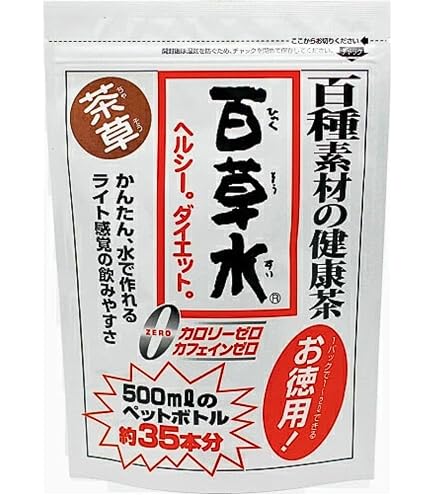 緑効青汁と百草水 Amazon | アサヒ緑健 緑効青汁 90袋入 | アサヒ | 青汁